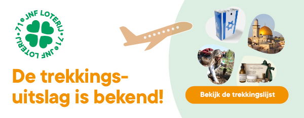 30804-de-uitslag-is-bekend Trekkingsuitslag van de 71e JNF loterij is bekend!