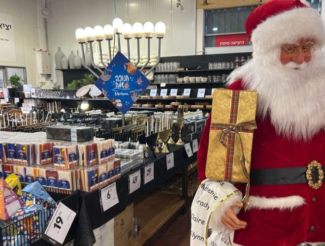 Joanne's blog 116 - Chanoeka en kerst in de winkel