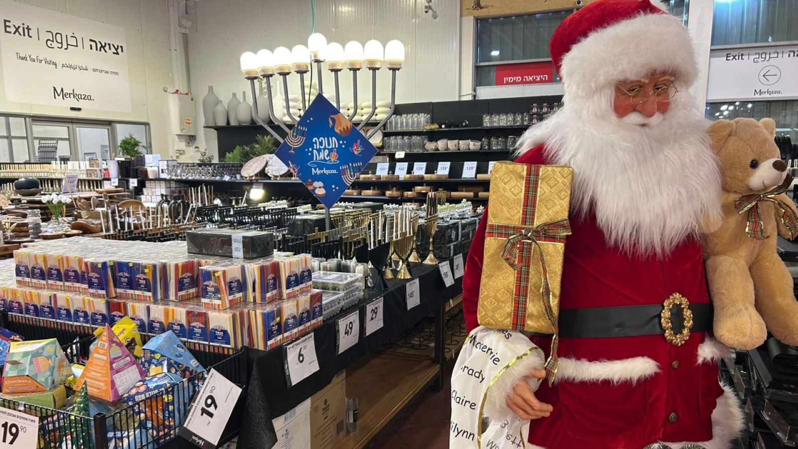 Joanne's blog 116 - Chanoeka en kerst in de winkel