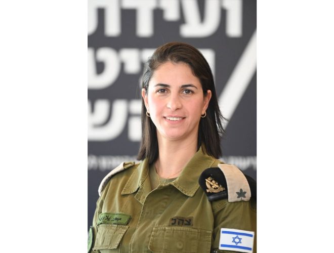 Joanne's blog 123 - Ella Waweya nieuwe Arabischtalige woordvoerder van het Israëlische leger