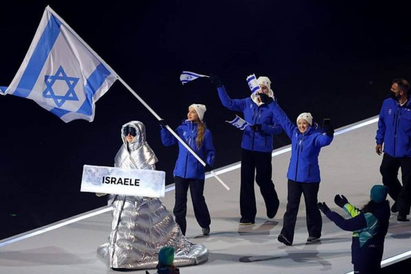 Joanne's blog 125 - Olympische Winterspelen 2026, Israël deelnemers