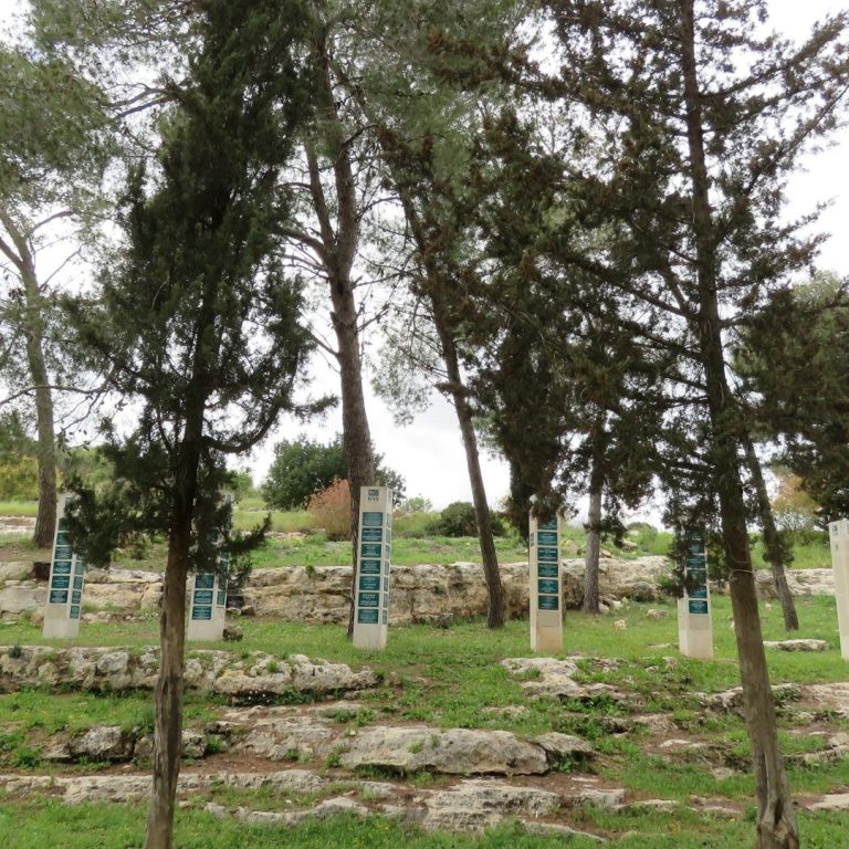 Jules Kukenheim park - Ben Shemen woud