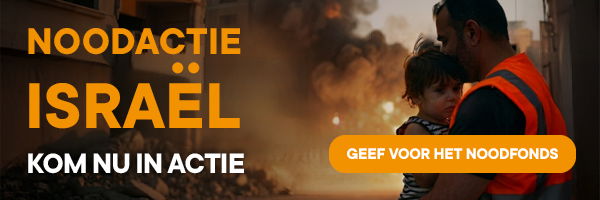 Noodactie Israël - Geef voor het Noodfonds