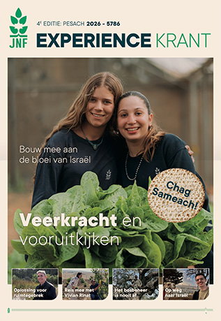 Pesach-2026-tabloid-krant-DEF-website-2 JNF Experience krant - 4e editie Pesach 2026