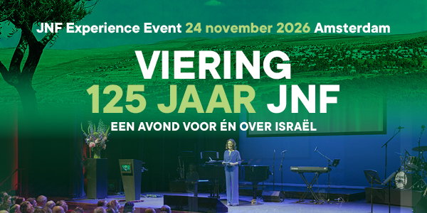 JNF Experience Event 125 jaar JNF