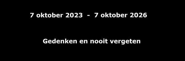 Joanne's blog 156 - 7 oktober, gedenken en nooit vergeten