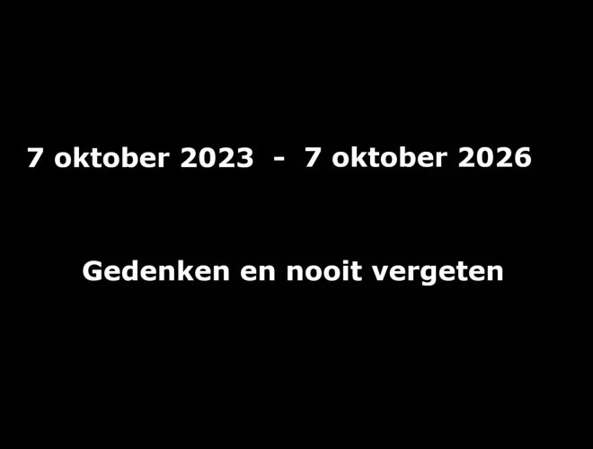 Joanne's blog 156 - 7 oktober, gedenken en nooit vergeten