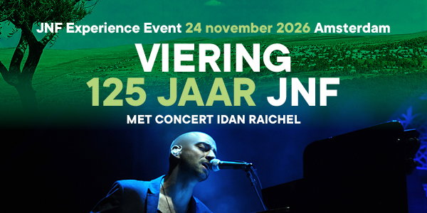 JNF Experience Event 125 jaar JNF